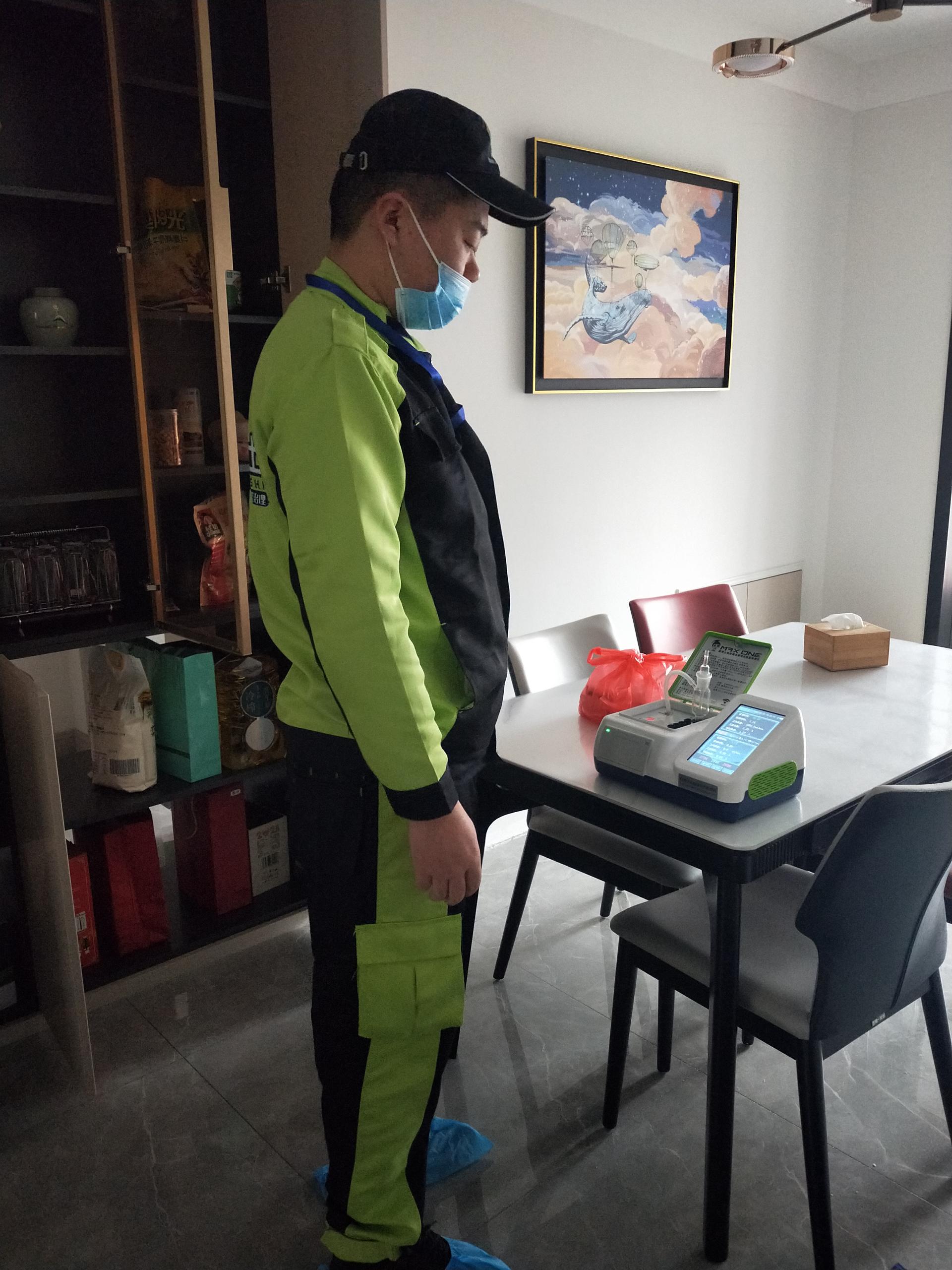 新余警潤之家 测甲醛 甲醛检测公司